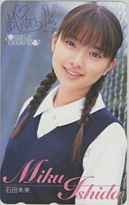 【テレカ】石田未来 少年チャンピオン テレホンカード ID-6A-I0010 未使用・Aランク拍卖