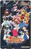 【テレカ】 ギャラクシーエンジェル バンダイビジュアル 6K-I4008 未使用・B~Cランク拍卖