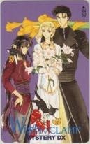 【テレカ】Wish CLAMP ミステリーDX 全プレ 3MD-A0012 未使用・Aランク拍卖
