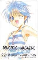 【テレカ】七瀬葵 電撃G’sマガジン 1999 AUGUST 抽選テレカ 水着 2DG-N0034 未使用・Bランク拍卖