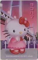 【テレカ】ハローキティー ヨコハマ 横浜 サンリオ テレホンカード 10K-HA0011 未使用・Aランク拍卖