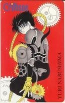 【テレカ】なるしまゆり プラネット・ラダー コミッククリムゾン 3CC-H0022 未使用・Aランク拍卖
