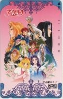 【テレカ】アンジェリーク 由羅カイリ koei テレホンカード 5A-A1008 未使用・Aランク拍卖