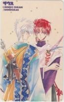 【テレカ】押上美猫 サウス 3SN-A0011 未使用・Aランク拍卖