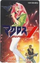 【テレカ】美樹本晴彦 マクロス7 ダイナマイト 石丸特典テレカ 6M-A1010 未使用・Aランク拍卖