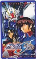 【テレカ】岩瀬昌嗣 機動戦士ガンダムSEED マガジンZ KC 抽選テレカ 1MZ-K0001 未使用・Aランク拍卖