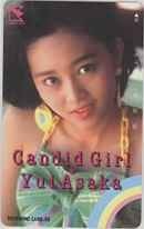 【テレカ】浅香唯 Candid Girl ハミングバード フリー49707 ID-13A-A0036 未使用・Cランク拍卖