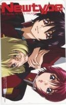 【テレカ】平井久司 機動戦士ガンダムSEED DESTINY ニュータイプ 2NT-G0001 未使用・Aランク拍卖