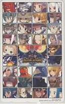 【テレカ】ファントム・キングダム PHANTOM KINGDOM 日本一ソフトウェア テレホンカード 4H-U0018 未使用・Aランク拍卖