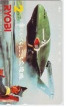 【テレカ】サンダーバード2号 THUNDRBIDRD 2号 バージル・トレイシー リョウビ 11T-T0002 未使用・Aランク拍卖