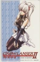 【テレカ】うるし原智志 グローランサー アトラス キャリアソフト 4K-U1063 未使用・Aランク拍卖