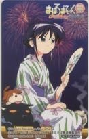 【テレカ】ぢたま某 高村和宏 まほろまてぃっくデジタルメイデン こんぷりーと 6M-A5013 未使用・Aランク拍卖