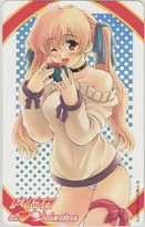 【テレカ】巻田佳春 ドリマガ テレホンカード 2DCM-0011 未使用・Aランク拍卖