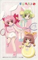 【テレカ】コゲどんぼ デ・ジ・キャラットにょ ブロッコリー 6T-E1046 未使用・Aランク拍卖