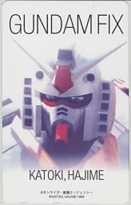 【テレカ】カトキハジメ GUNDAM FIX ガンダム・フィックス6K-I1212 未使用・Aランク拍卖