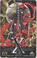 【テレカ】 X エックス CLAMP もこなあぱぱ 司狼神威 桃生封真 エモーション 6A-E1024 未使用・Aランク拍卖