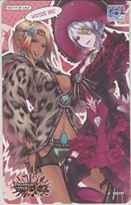 【テレカ】ファンタシースター2インフィニティ デューマン ビースト 4H-U0148 未使用・Aランク拍卖