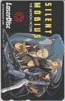 【テレカ】麻宮騎亜 サイレントメビウス パイオニア 6S-A2018 未使用・Bランク拍卖