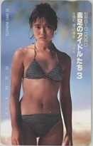 【テレカ】 大西結花 裸足のアイドルたち3 別冊BIG GORO フリー110-27387 テレホンカード ID-12A-O0001 未使用・Aランク拍卖