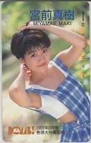 【テレカ】CoCo BOMB ボム 抽選テレカ フリー139202 テレホンカード ID-13K-O0003 未使用・Aランク拍卖