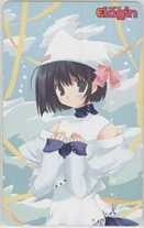 【テレカ】みつみ美里 E-LOGIN 抽選テレカ テレホンカード 2EL-M0008 未使用・Aランク拍卖