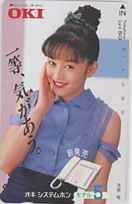 【テレカ】浅香唯 沖電気 オキシステムホン モデル5 フリー73785 ID-13A-A0153 未使用・Cランク拍卖