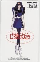 【テレカ】永野護 ファイブスター物語 Newtype Kids ニュータイプKids 2NT-H0013 未使用・Aランク拍卖