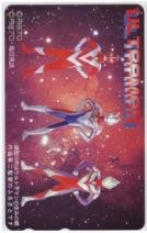 【テレカ】ウルトラマンガイア 須賀川市 11T-U6004 未使用・Aランク拍卖