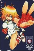 【クオカード】塩崎雄二 一騎当千 コミックガム 2CG-A0041 未使用・Aランク拍卖