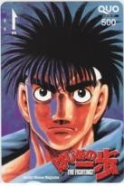 【クオカード】森川ジョージ 少年マガジン 抽選 1SM-H0054 未使用・Aランク拍卖