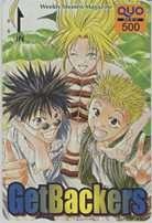 【クオカード】綾峰欄人 GetBackers 奪還屋 ゲットバッカーズ 少年マガジン 1SM-K0192 未使用・Aランク拍卖