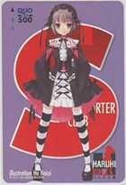 【クオカード】いとうのいぢ 涼宮ハルヒの憂鬱 ザ・スニーカー 2006年2月号 QUOカード ニーハイ 絶対領域 2TS-S0033 未使用・Aランク拍卖
