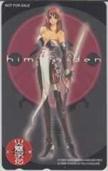 【テレカ】大暮維人 火魅子伝 恋解 メッセサンオー特典テレカ テレホンカード 4H-I0004 未使用・Aランク拍卖