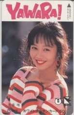 【テレカ】浅香唯 YAWARA テレホンカード ID-13A-A0196 未使用・Bランク拍卖