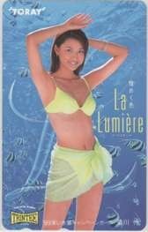 【テレカ】菊川怜 '99東レ水着キャンペーンガール フリー110-203944 ビキニ ID-1K-I0003 未使用・Aランク拍卖