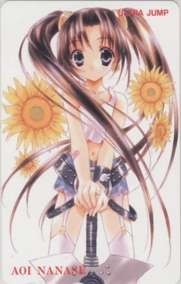 【テレカ】ぷちモン-Petit Monster- 七瀬葵 ウルトラジャンプ 抽プレ ツインテール 1UJ-H0124 未使用・Cランク拍卖