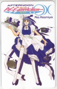 【テレカ】 アセンブラ 麻宮騎亜 アフタヌーン テレホンカード 抽プレ 抽選 1AF-A0135 未使用・Aランク拍卖