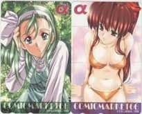 【テレカ】うるし原智志 α メガミマガジン コミケ66 2枚組 テレホンカード 2MM-A0112 未使用・Aランク拍卖