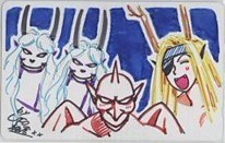 【テレカ】UFO細倉 細倉ゆたか 直筆イラストテレカ テレホンカード 13SNT-0021 未使用・Aランク拍卖