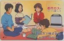 【テレカ】あだち充 H2 野田ガス テレホンカード 6A-E0045 未使用・Aランク拍卖