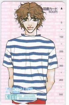 小川彌生 きみはペット Kiss 図書カード 10 IK264 未使用・Bランク拍卖