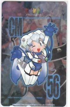 吉崎観音 吉崎観音社1998 コミケ56 テレカ IK363 未使用・Aランク拍卖