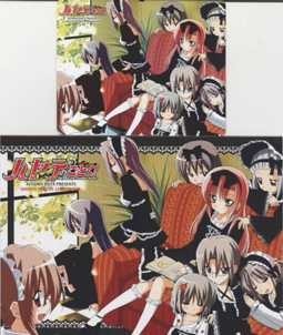【テレカ】畑健二郎 ハヤテのごとく! 少年サンデー 2008 イベント販売 2枚組 台紙付 1SS-H0417 未使用・Aランク拍卖