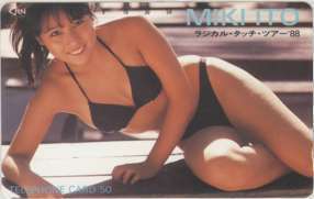 【テレカ】 伊藤美紀(アイドル) ラジカル・タッチ・ツアー'88 フリー110-45034 ID-21A-I0004 未使用・Bランク(裏に少し錆)拍卖