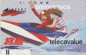 【テレカ】 モンキーパンチ 宮島競艇 フリー110-14340 テレホンカード 6M-O0022 未使用・Cランク拍卖