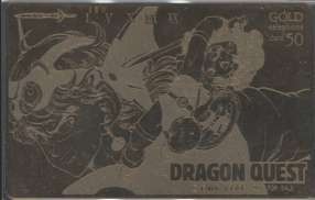 【テレカ】 ドラゴンクエスト DRAGON QUEST 鳥山明 エニックス ゴールドテレカ テレホンカード 4T-O4014 未使用・Bランク拍卖