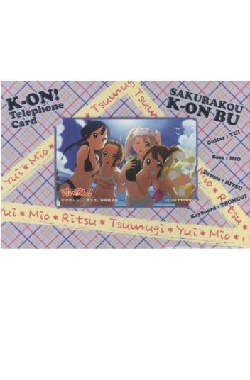 【テレカ】かきふらい けいおん! K-ON! 台紙付 movic 販売テレカ ビキニ 6K-E2003 未使用・Aランク拍卖