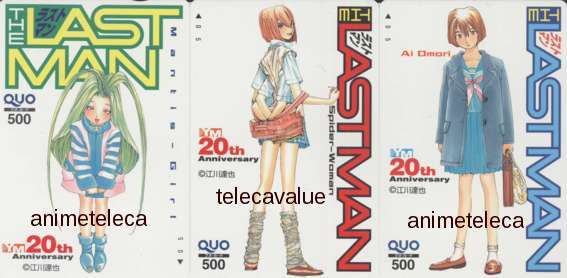 【QUOカード】 ラストマン 江川達也 ヤングマガジン20周年 3枚組 真ん中未使用・Bランク、左右未使用・Aランク 抽プレクオカード 1YM-S0258拍卖