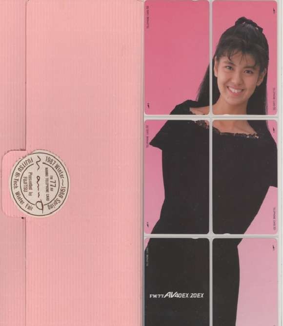【テレカ】 南野陽子 富士通 6枚セットテレカ 台紙付 テレホンカード 80年代アイドル ID-6M-I0037 未使用・Aランク拍卖