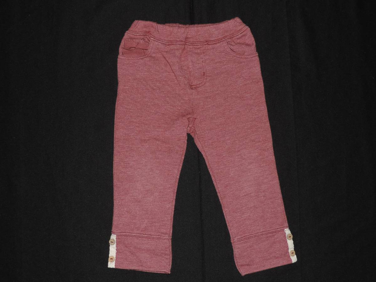 ☆裾レースとボタン付エンジ系パンツ☆90センチ☆拍卖